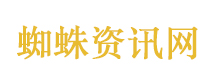 150秒感受2025一路向前